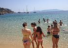 IMG 5865