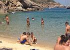 IMG 5873