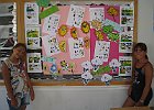 IMG 7507