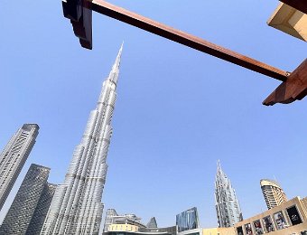Burj Khalifa