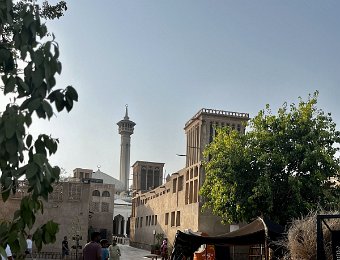 Old town